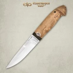 Coupon ✔️ Knife AIR HASKY birch ❤️