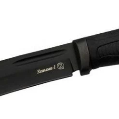 Flash Sale 🥰 Kizlyar Kolima Black 🥰