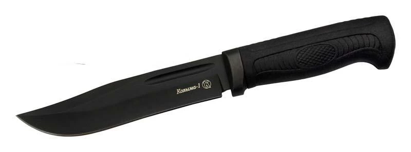 Flash Sale 🥰 Kizlyar Kolima Black 🥰