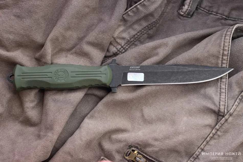 Coupon β Kizlyar NR-18 Green π - Image 3