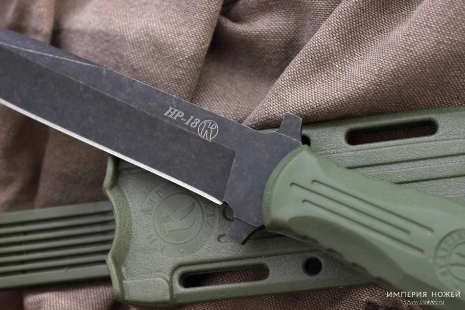 Coupon β Kizlyar NR-18 Green π - Image 4