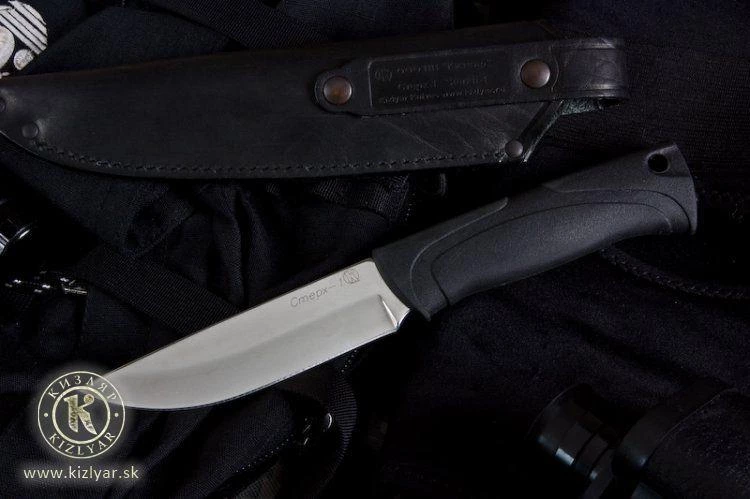Coupon 🎉 Knife Kizlyar STERKH-1 EL X12 MF 🤩